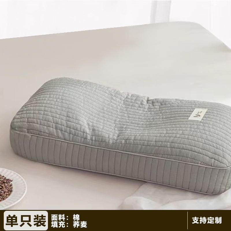 허브목보호대·회색세척메밀베개