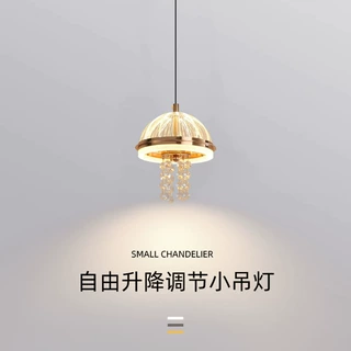 奶油风可升降床头吊灯现代简约氛围网红餐厅吧台玄关餐桌中山灯具