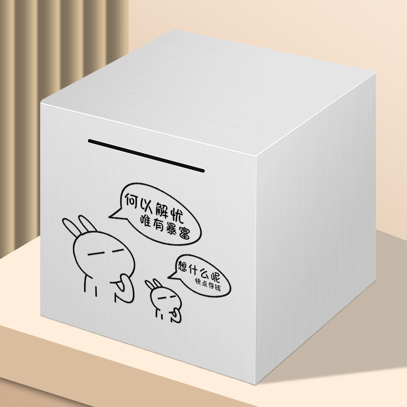 걱정을 해소하는 방법 [대화편]