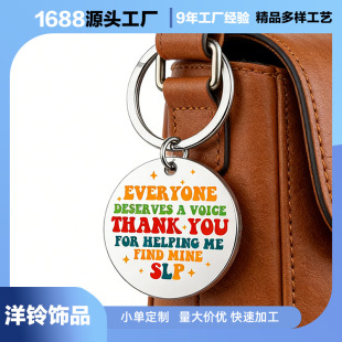 SLP���}耳׿۲��P䓲�ӡӢ�Ē���Z���ί������x�Y��������
