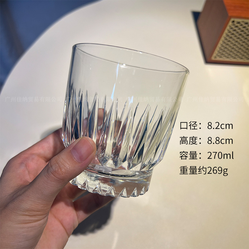 Taza de café nórdica, taza de agua de vidrio creativa, taza de jugo de leche americana, taza de latte australiana