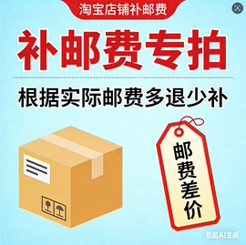 其他短外套;时尚休闲套装;连衣裙