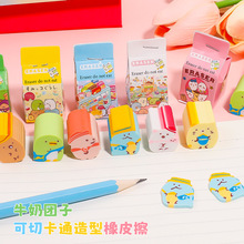 �ɰ���Ƥ�߿�ͨţ�̺��׶�԰��Ʒ����ѧ���ľ���Ʒ��ͯ����С����