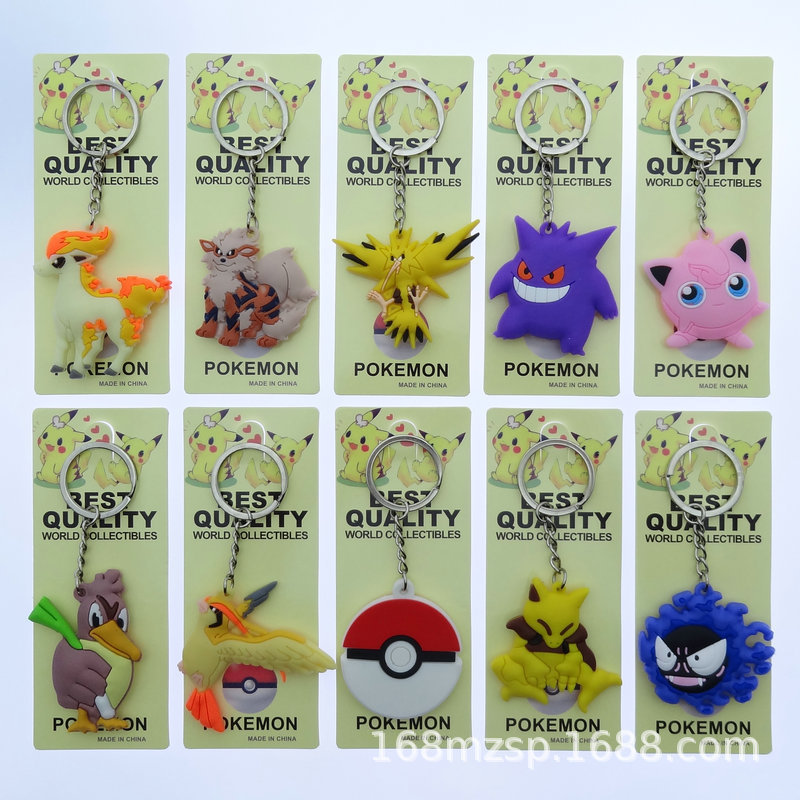 Pokemon Doll Pokemon Pikachu Pokemon Pokemon Double-Sided Creative Keychain Small Pendant Gift