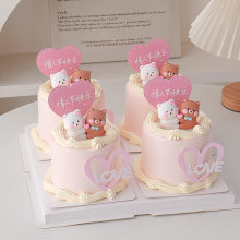 214���˹��B�wС�ܵ����b[������������LOVE��H���׺決�b��