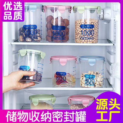 Sealed large transparent plastic sealed can milk powder can food can kitchen grain storage box storage tank