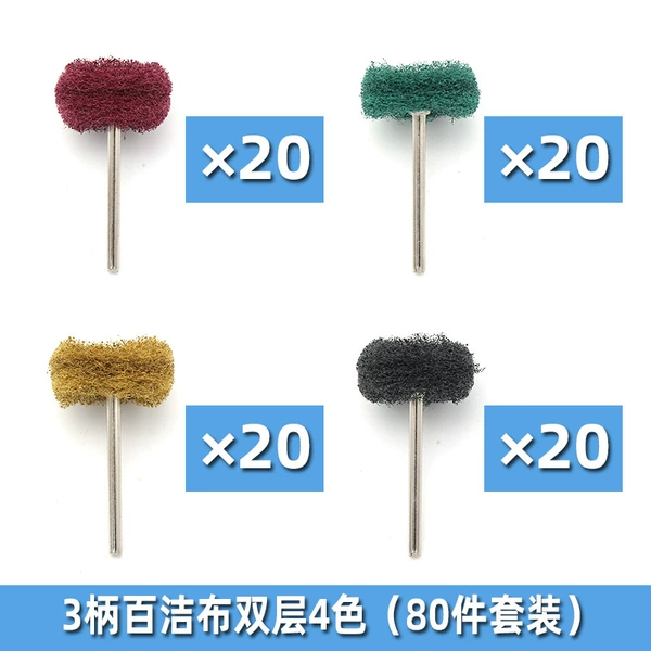 3 handles and two -layer 4 -color (80 pieces) (80 pieces) (80 pieces)