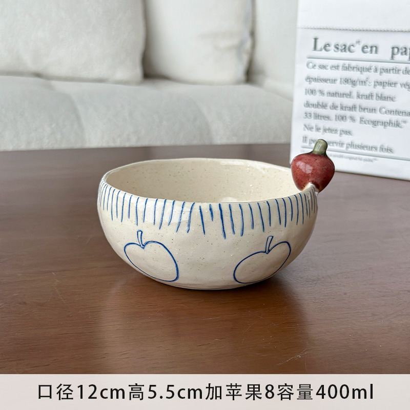 사과 5inch 그릇 - 세로 줄무늬