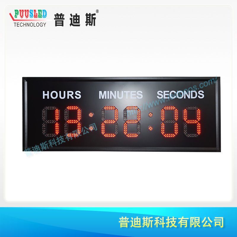 led���Ӽ�ʱ���� ���ܱ����˶���ʱ�� ʱ����LED������ʾ����