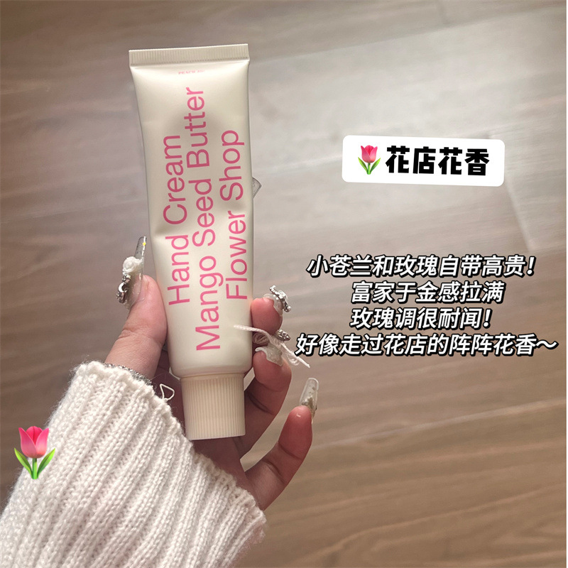 PEACHJO+ Set de Crema de Manos con Aceite Esencial de Aminoácidos, Hidratante y Nutritiva, Regalo de Navidad, Cuidado Corporal