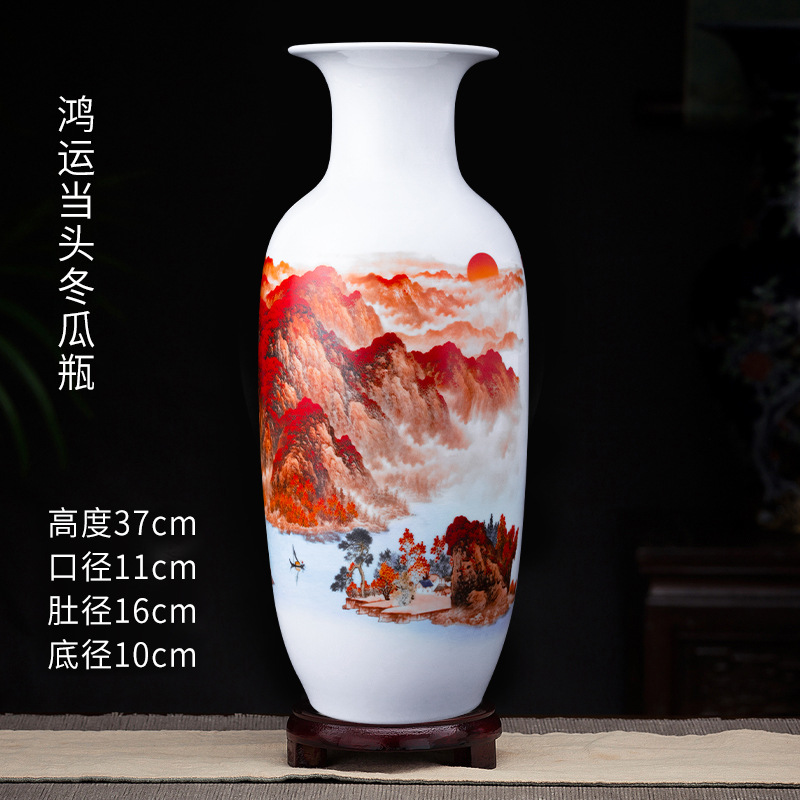 신제품 높이 37cm 럭키 스트라이크 왁스 조롱박 병 싱글 + 나무 받침대