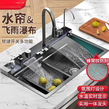 ���P�ˮ��ϴ���ϴ�����β��L�~304�N������ˮ�۶๦�ܳ�ˮ