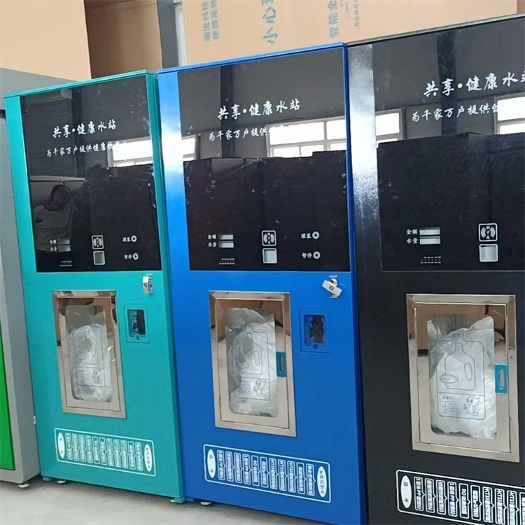 小区自动售水机 投币自助净水机 社区共享直饮水机 刷卡富氢水机