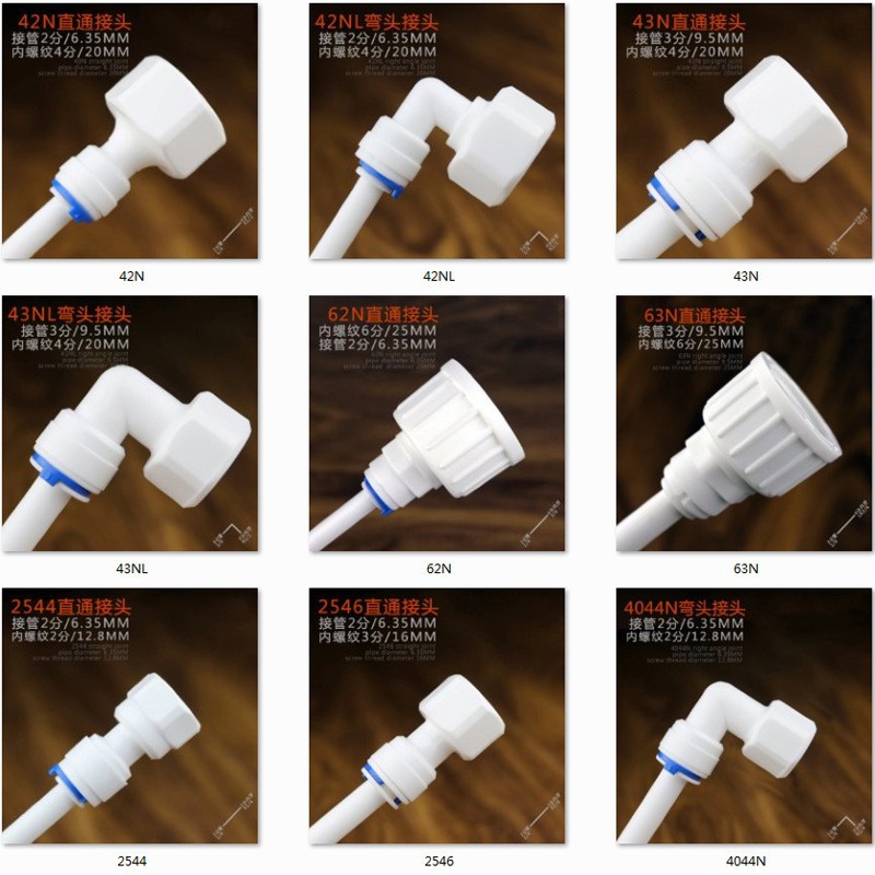 Comercio al por mayor 42NL accesorios adaptador purificador de agua 4 puntos dientes internos vuelta 2 puntos codo de tubería dos puntos PE tubería de agua conector rápido