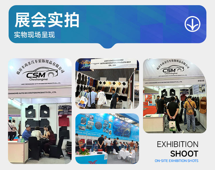 Commander TPE car floor mats, exclusively for cross-border sales, direct from the factory, environmentally friendly, odorless, safe, waterproof, easy to clean, and flame retardant