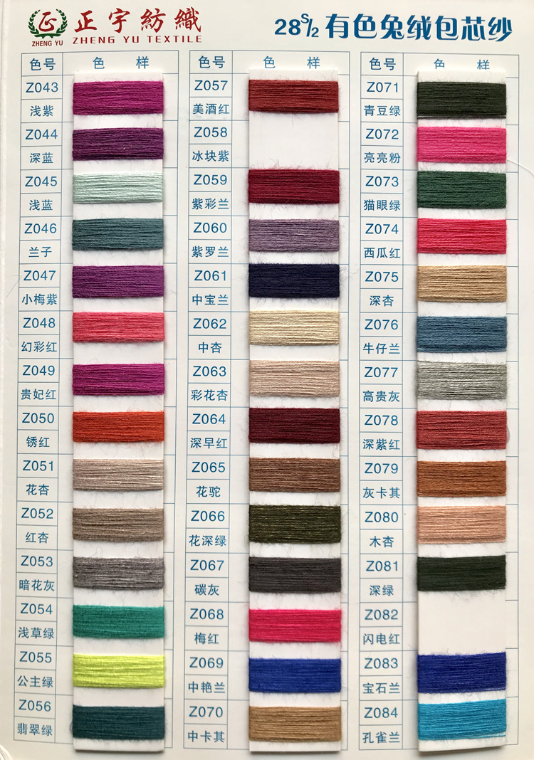 微信图片_20230216103633