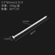 3inch 80mm long, 3.5mm thick (about 0.5kg 80 pieces)