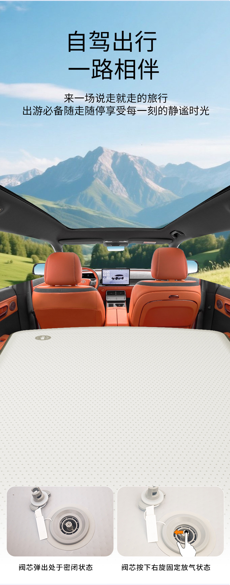 Platinum 3X Special Car Inflatable Bed Single/Double Pvc Brushed Car Mattress Rear Seat Portable Travel Mattress