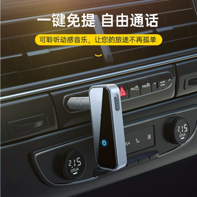 FM Modulyator Aux Car Audio Adapter