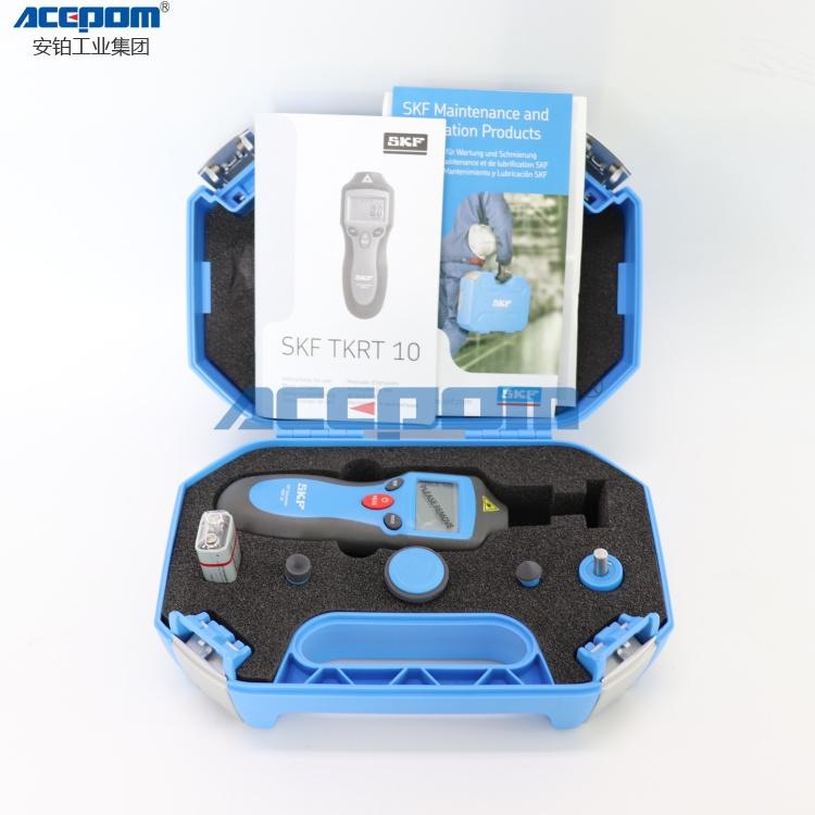 SKF激光高精度数字转速计TKRT21/31/TKRT10/20/TKRT25M转速表正品