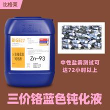 ���r�t�{ɫ�g��Һ ���a����ʡ�{�\�g���� ʹ�óɱ��ͭh���{�\ˮ