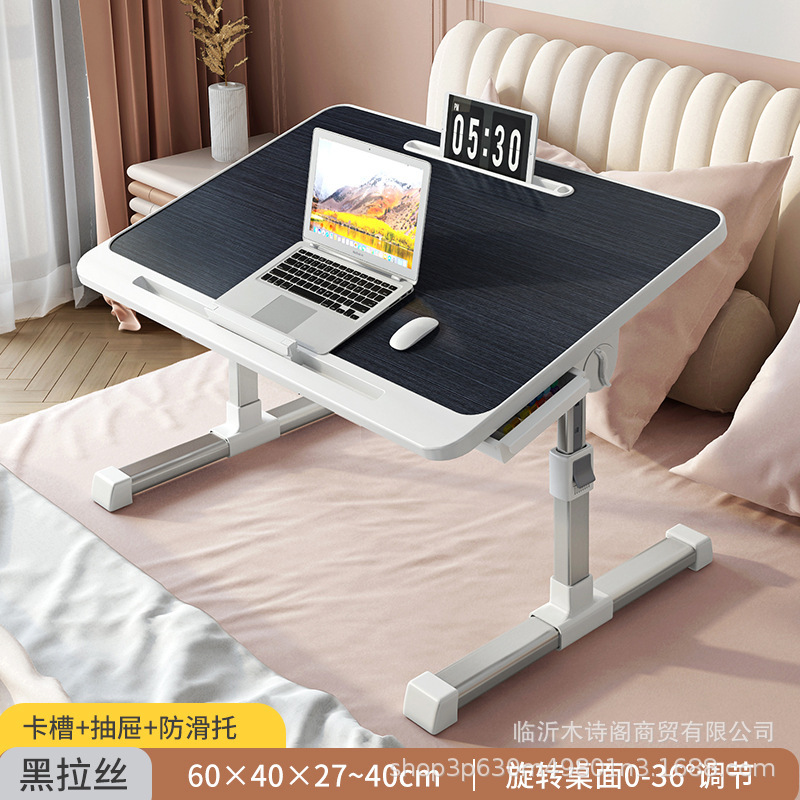 N3 강화 [블랙 와이어 드로잉] 서랍