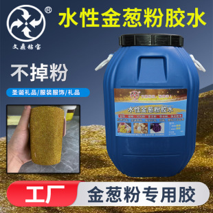 ���[���zˮ ��ˮ�����۸�ճ�����z ���[�zˮ��͸���h�����[�{