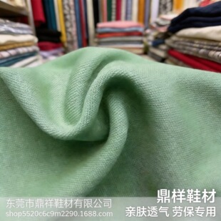 �p��ᘿ������ڱ����ײ��������ѷe������N���H�wƽ��ëȦƽ�y��