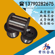 ������Ӳ��SUS304H���ɾ� 304H�F�揗��䓽z 304H�⾀ 304H��Ӳ��