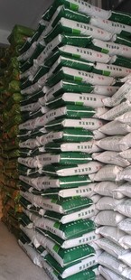 Zhumadian Black Sesame Raw Black Sesame High Quality Color Selection Various Sesame Seeds and Grains Wholesale