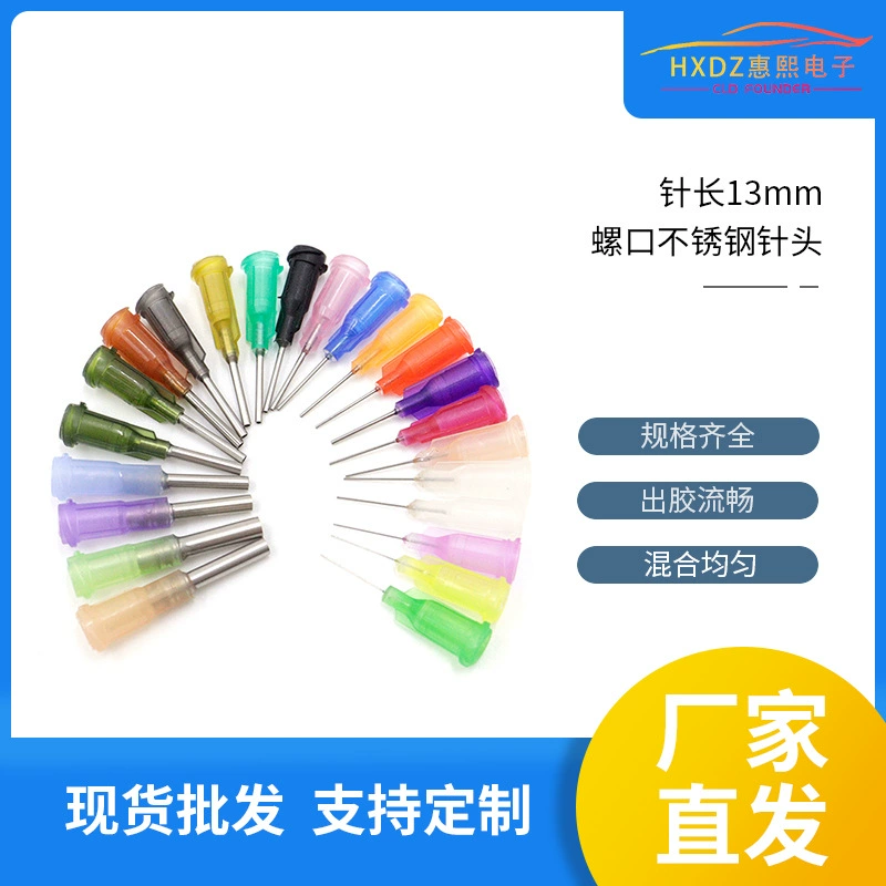 Оптовая Продажа с фабрики 13 мм винтовая игла дозатора из нержавеющей стали 1/2 дюйма резьба игла дозирующего клапана игла