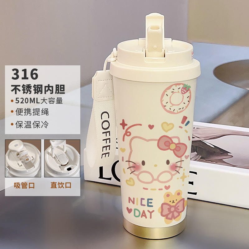 不锈钢内胆咖啡杯卡通有提绳带吸管保温杯女生可爱凯蒂便携随行杯|undefined