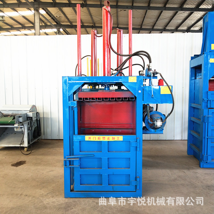 三项电金属打捆机 易拉罐边角料压缩机 废品回收压包机