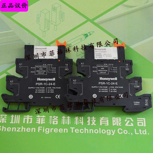 [physiCal Photo] SR-1C-24-E AD24V honeywell honeywell IntErmEdiatE RElay