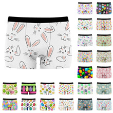 跨境外贸新款3d数码印花男士内裤性感舒适修身弹力内穿四角裤来图
