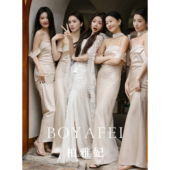 Bridesmaid Dress Dress 2025 New Engagement Dress Women's High-class Niche Champagne Sisters Beautiful Normal Wear