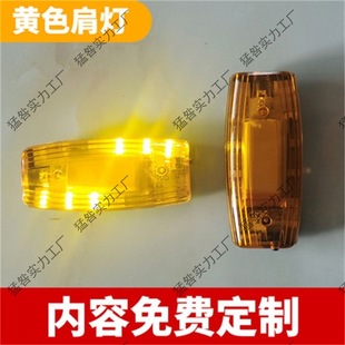 led���ҹ�g����Ѳ߉��ʾ���๦�܊Aʽ��Ԯ��̖���t�{���W�W���