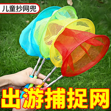 �����\�Ӄ�ͯ���~���W���b�����ѾW���x�W�~�W��̼����s�U������