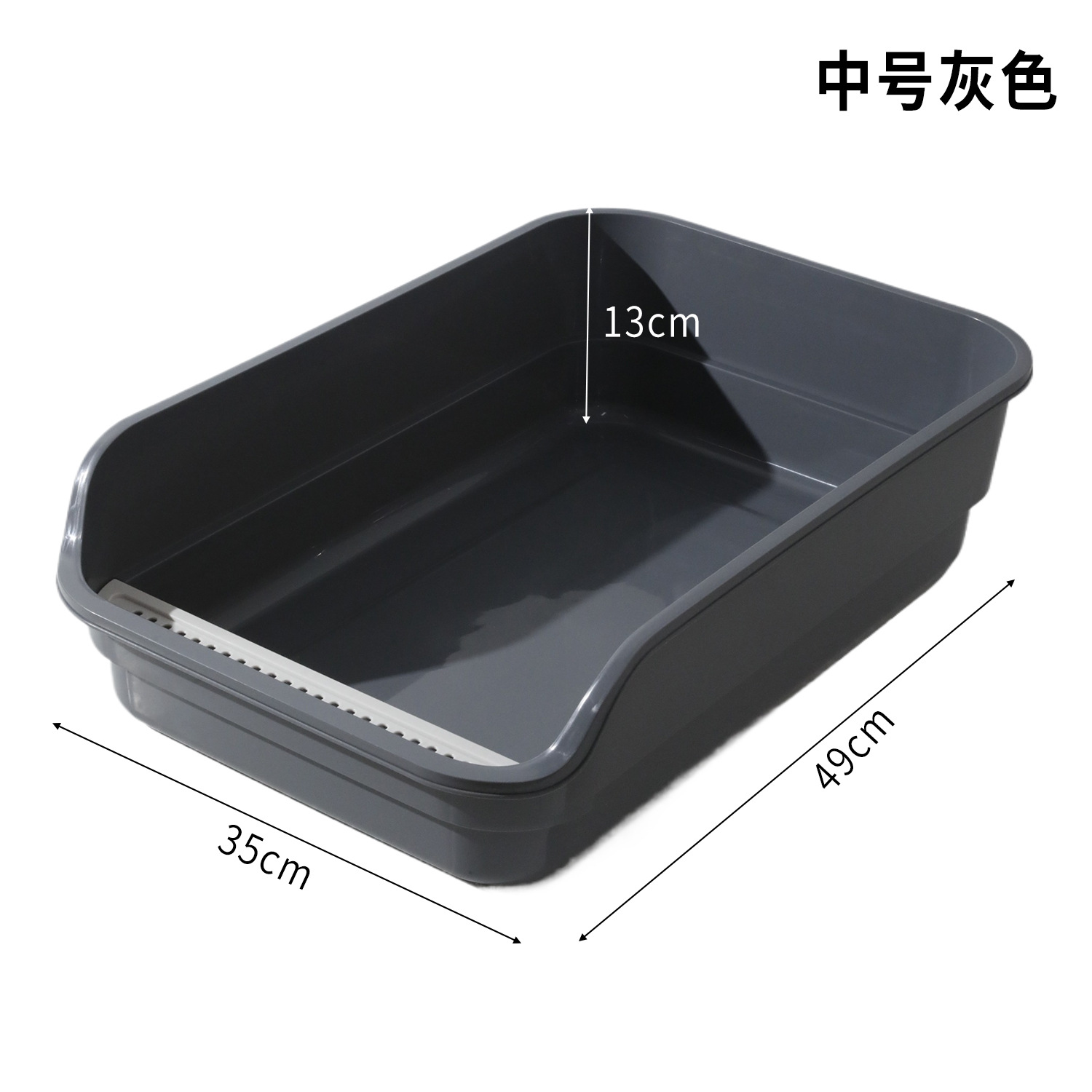 Tela larga boca boca semicerrada, caja de arena para gatos, caja de arena para gatos, inodoro para gatos extra grande y alto, desodorante, salpicaduras externas, inodoro para gatos