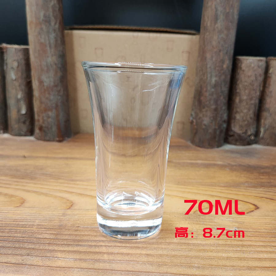 70ml-대형 혼 컵