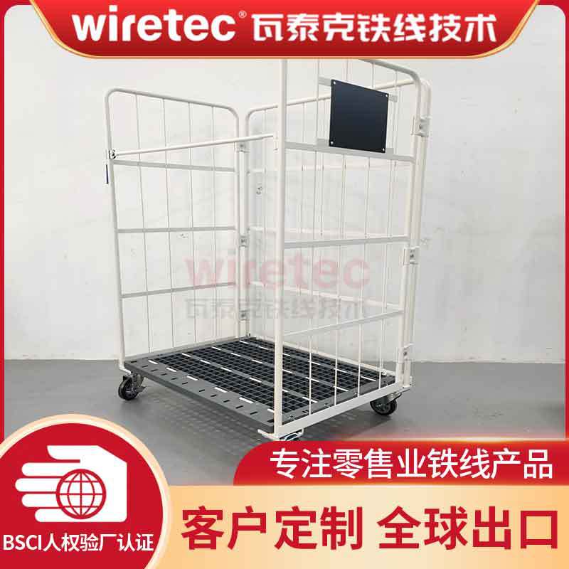 商超同款物流周转台车塑料树脂底板金属笼车分拣理货车可折叠设计