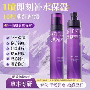 �aˮ���F�ޱ�ֲ��ˬ�wˮ����������o�澏���F�沿�o�wƷ�S�����l