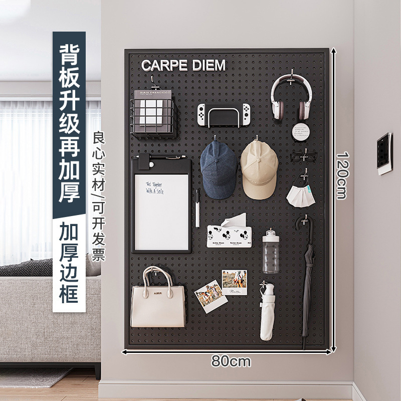 工具墙洞洞板万能挂板收纳架子墙上置物架冲孔板五金不锈钢整理架|undefined