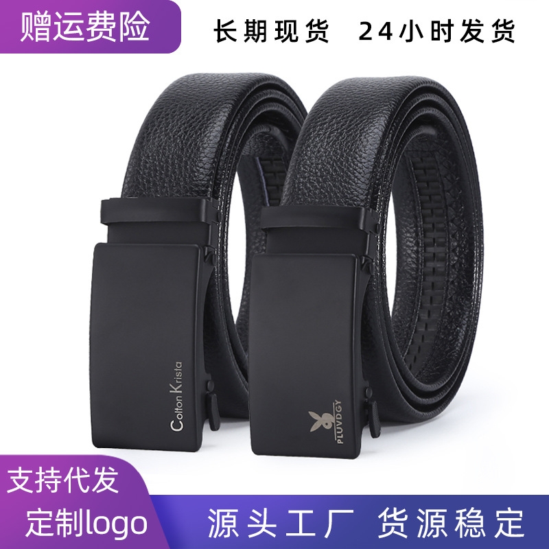 Cinturón de cuero para hombre, estilo casual de negocios, hebilla automática, cinturón con diseño de lichi, juego en caja de regalo, se puede grabar con logotipo con láser.