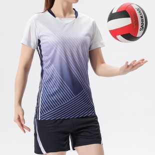 Physical Examination Volleyball Uniform Suit Men's Printed Competition Team Uniform Women's Half Short-Sleeved Training Uniform Student Air Volleyball Uniform Vest
