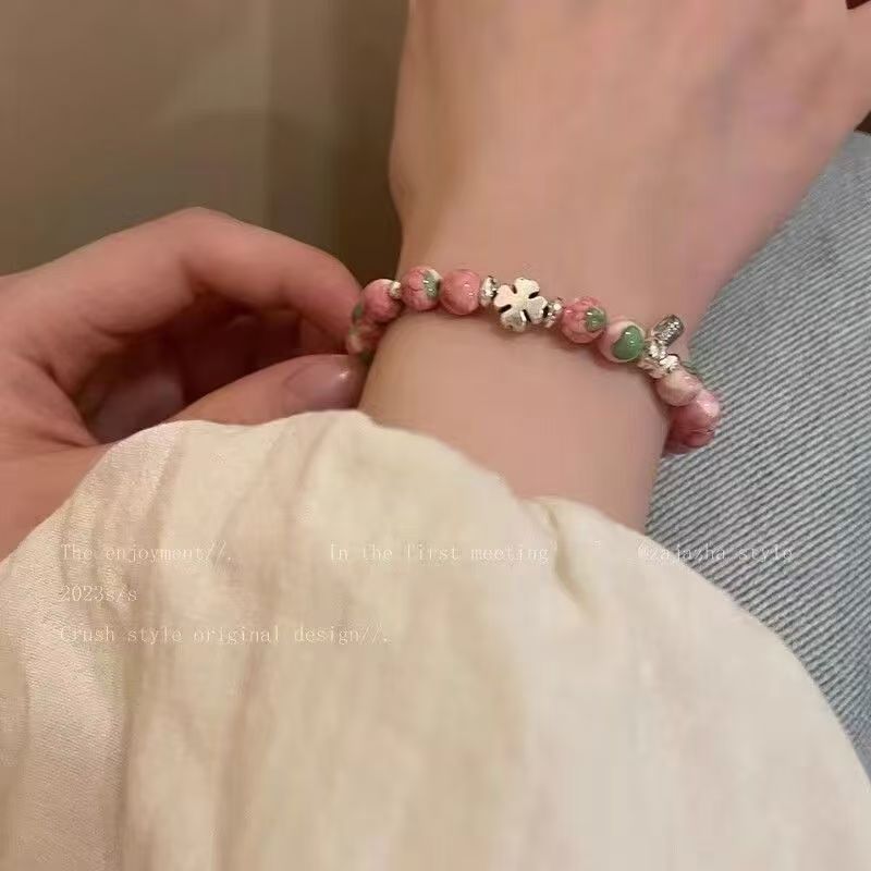 紫丁香花语系列 清新自然素雅质朴浅色系弹力手串学生闺蜜 手链女|undefined