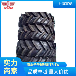 Xuzhou A-Type Tractor Tire 580/70R42 High-Horsepower Steel Wire Tire