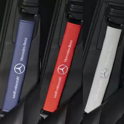 Protector, Extended Leather Comfortable Seat belt shoulder pad - all-car-logo-patterns-can-be-personalized-starting-from-one-piece-6x38cm