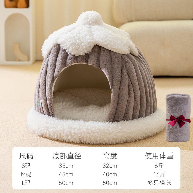 Cama para gatos completamente cerrada, extraíble y lavable, perrera para dormir, cama para gatos universal para cuatro estaciones, cama para perros, casa para gatos cálida en invierno, nido para mascotas