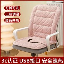 �k���Ҽӟ����|����һ�w늟����|��������Ů��USB��늰l�����Ή|